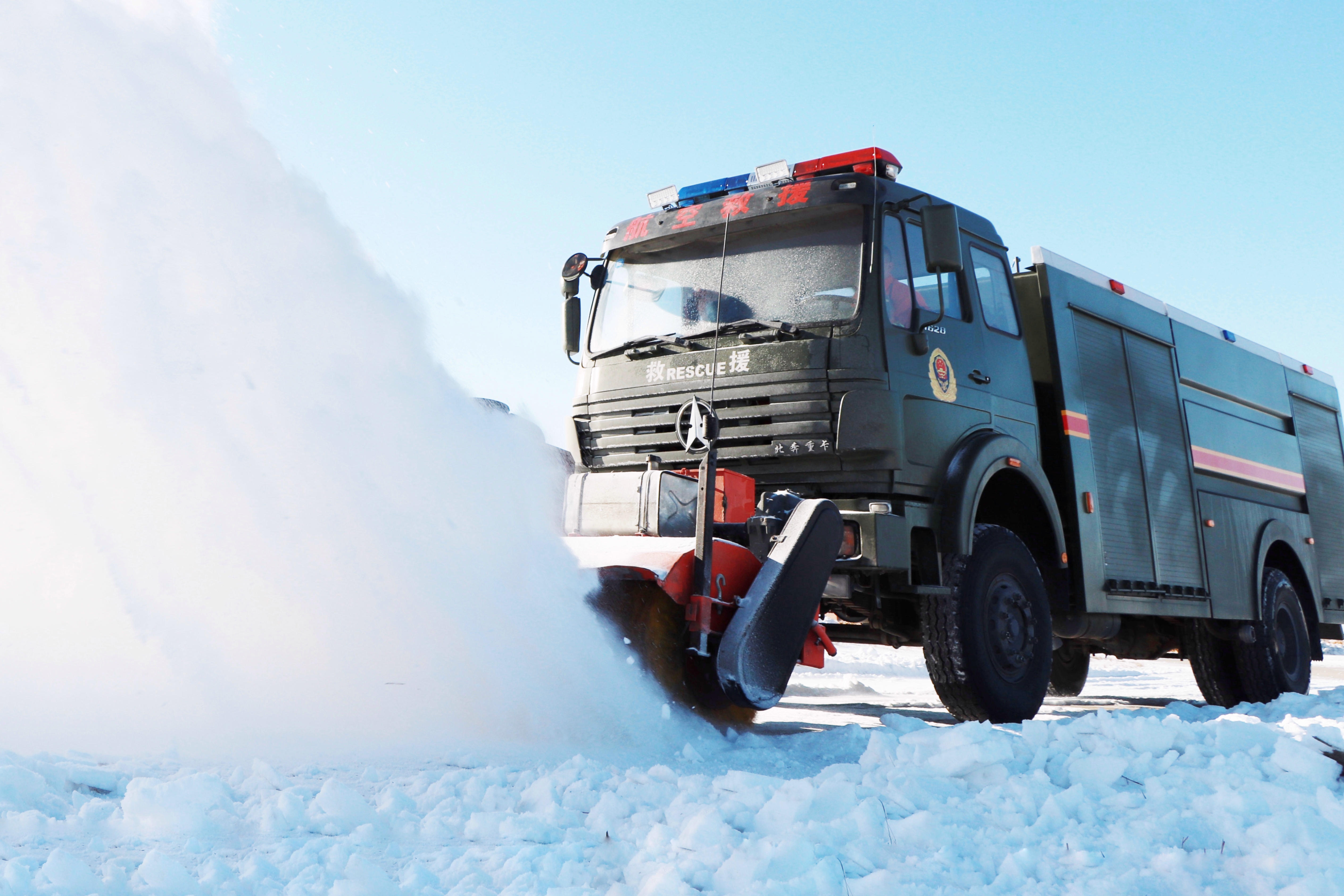 空地联动演练提升冰雪灾害救援能力