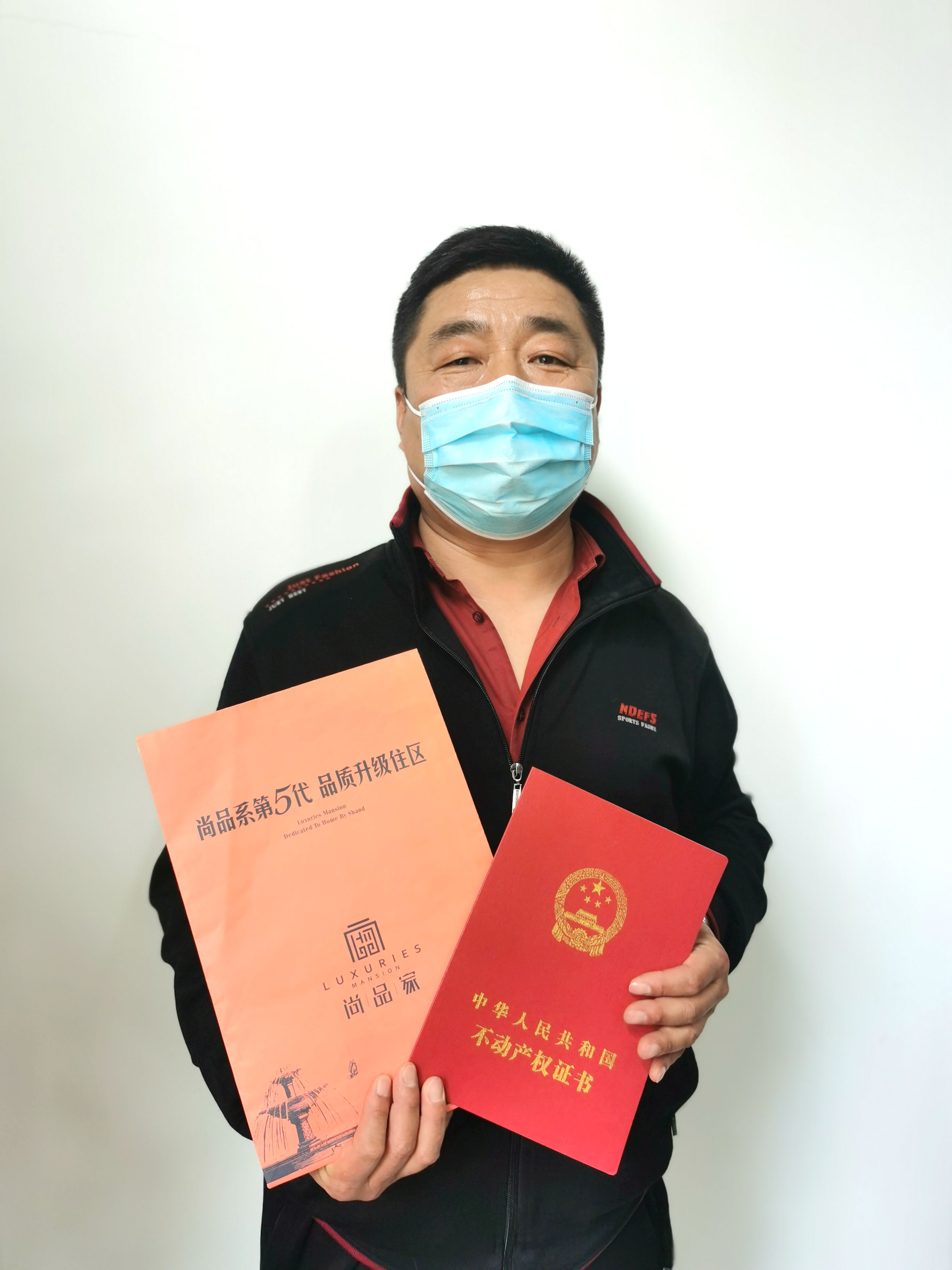 有助于引导企业更加合理进行成本测算,投融资计划和资金使用,降低房