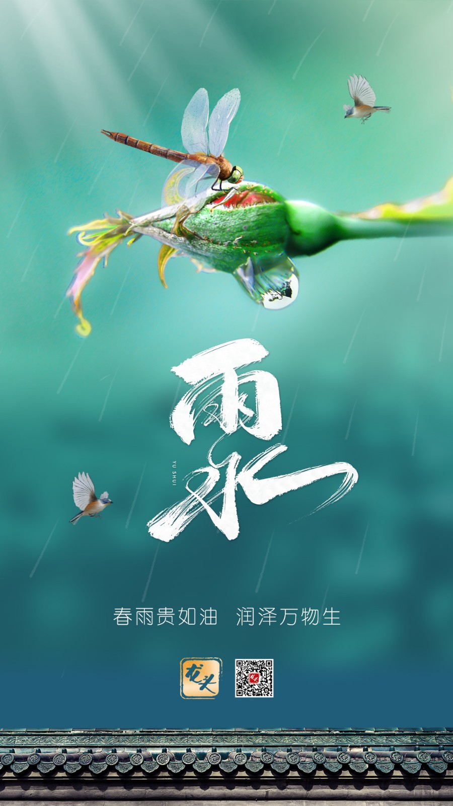 微信图片_20240219063547.jpg