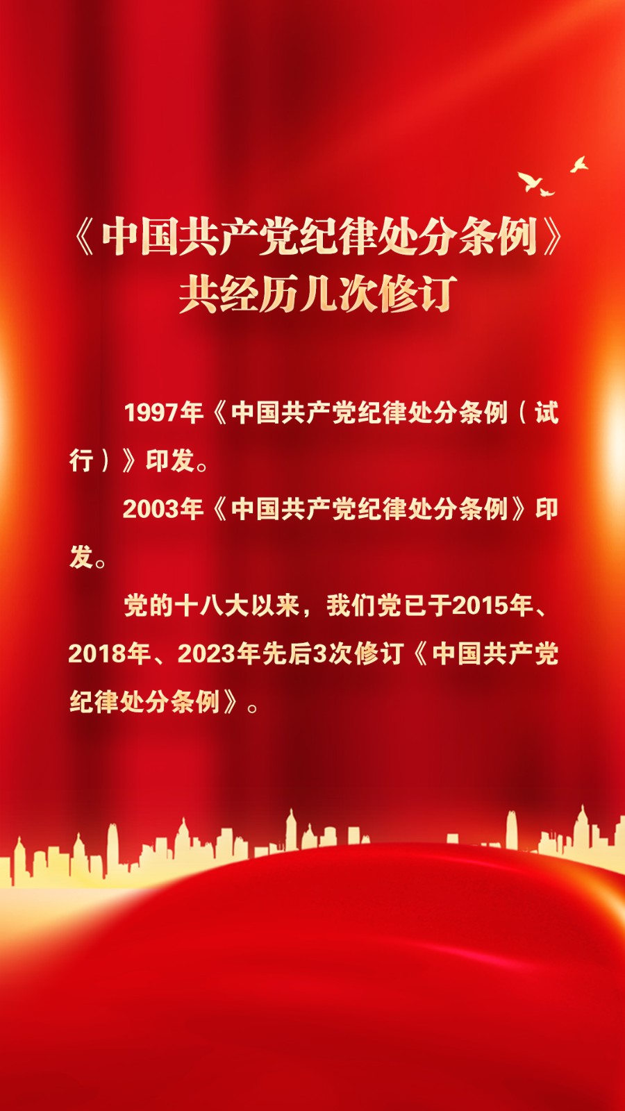 微信图片_20240428104551.jpg