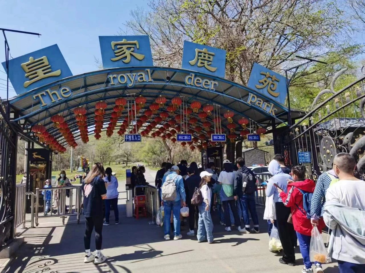 完美体育官网绿水青山生态美 风物如画引客来(图1)
