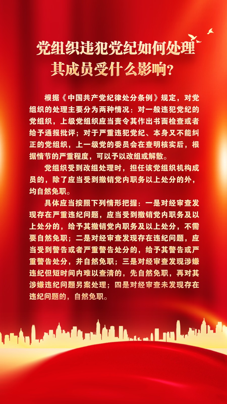 微信图片_20240514091918.jpg