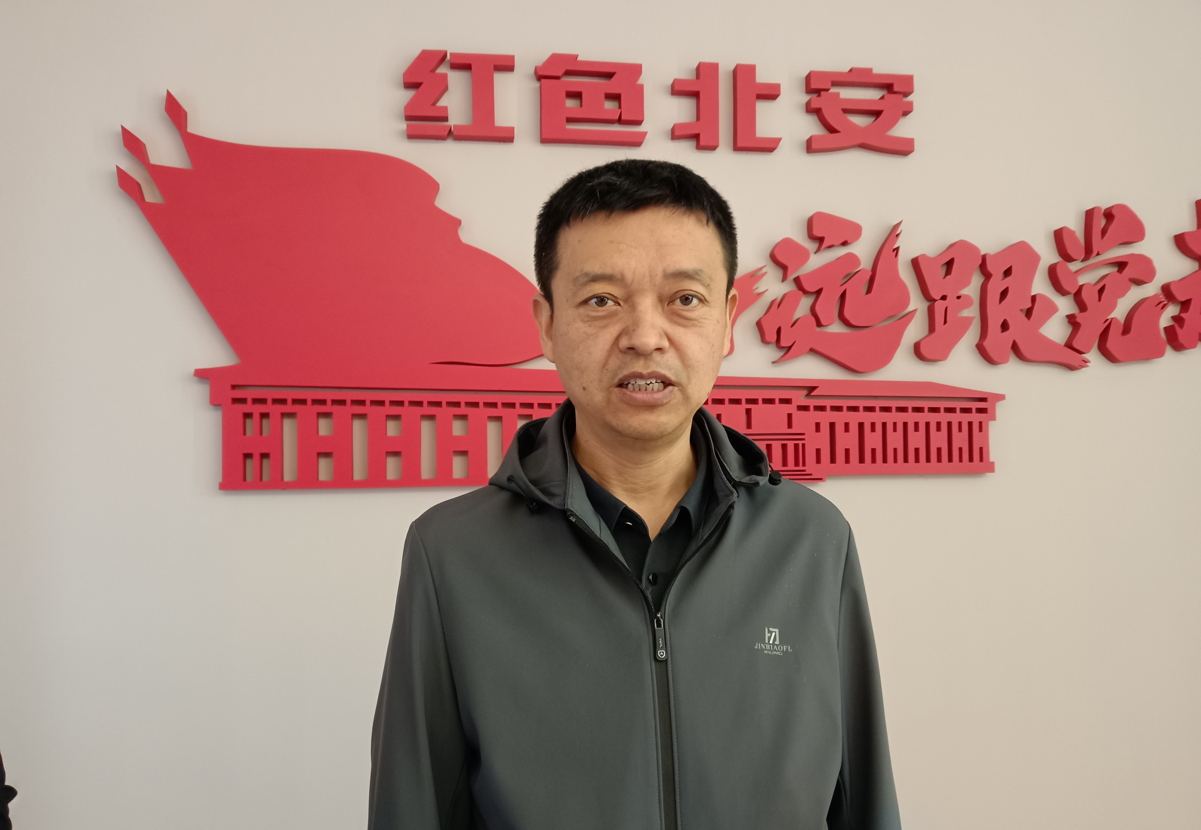 乐鱼体育两座红色之城的“双向奔赴”(图2)