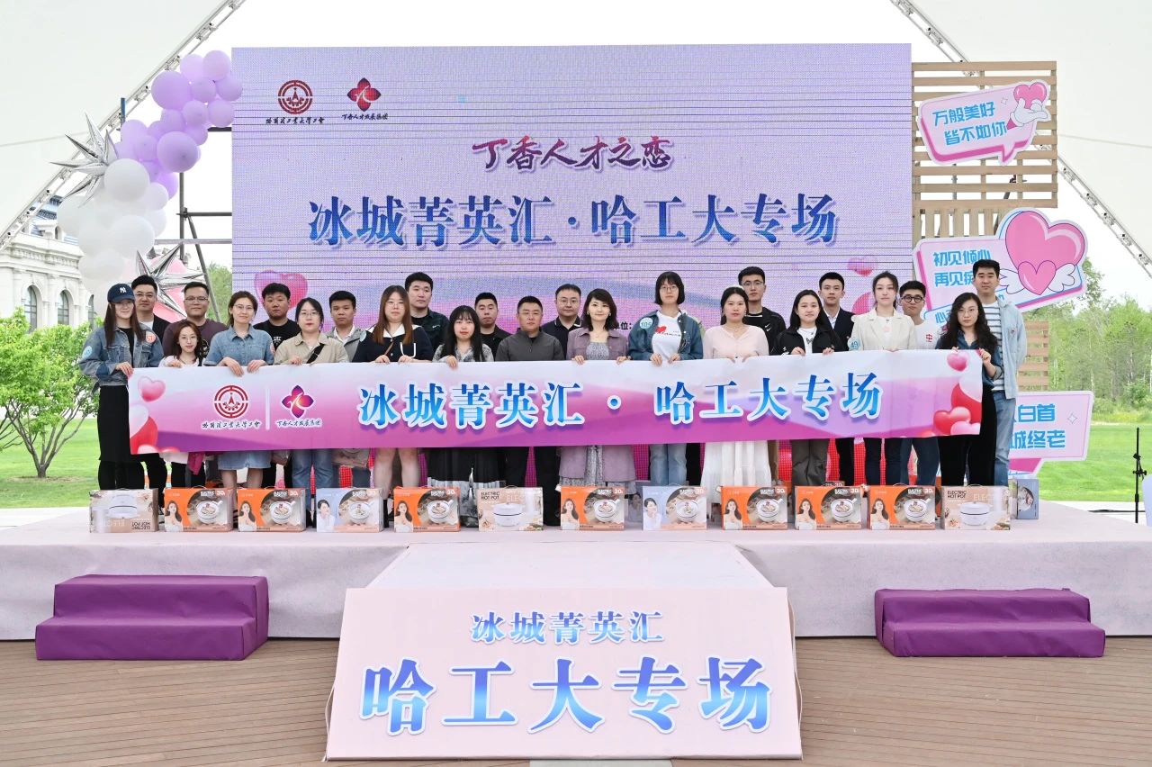 微信图片_20240702153727.jpg