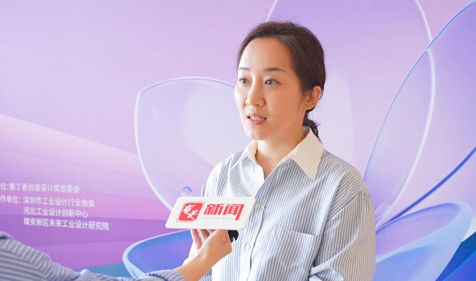紫丁香创意设计大赛·嘉宾说｜于冠超：放眼未来感受与世界的链接