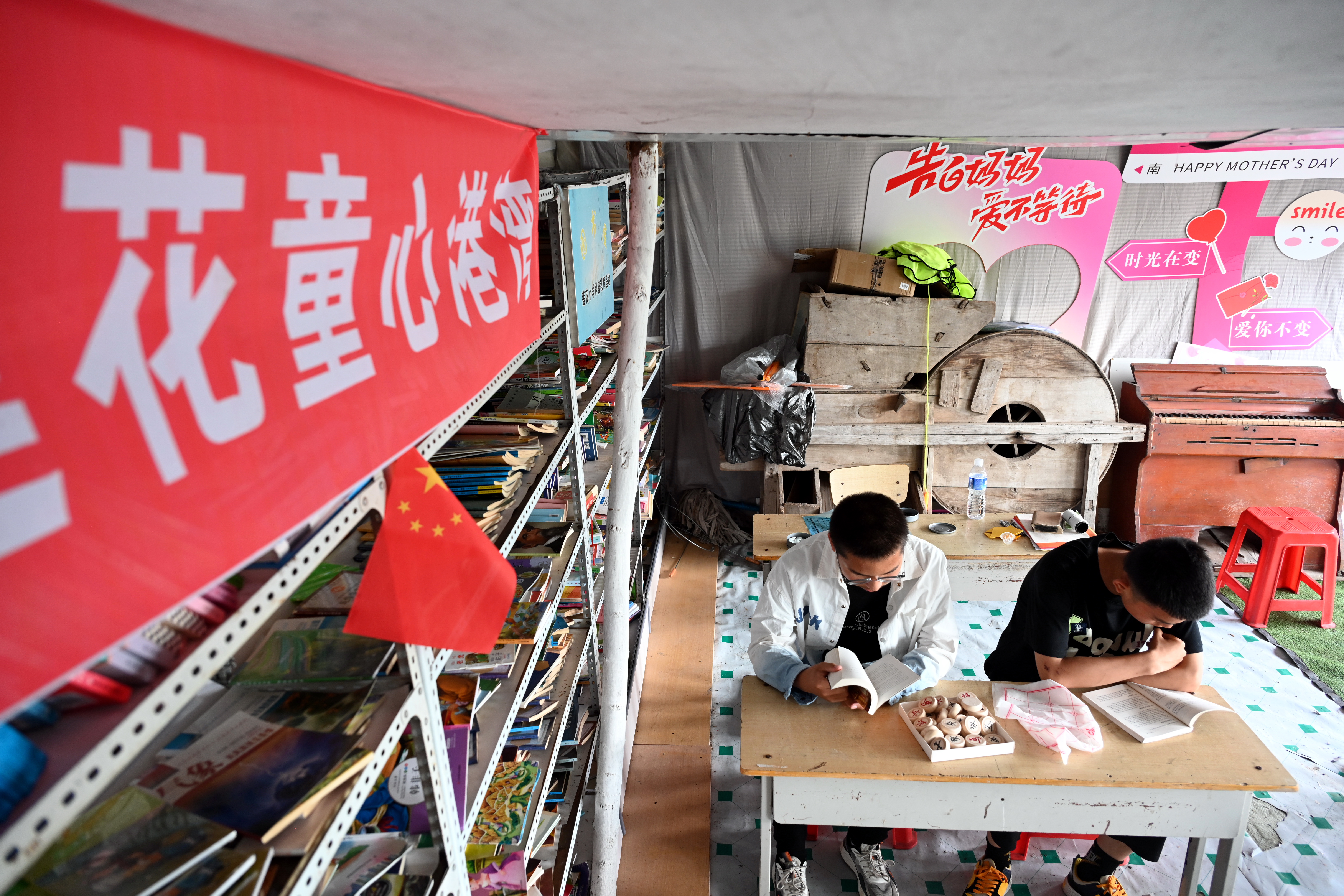 半岛·体育网页版入口莲花镇来了大学生支教团(图4)