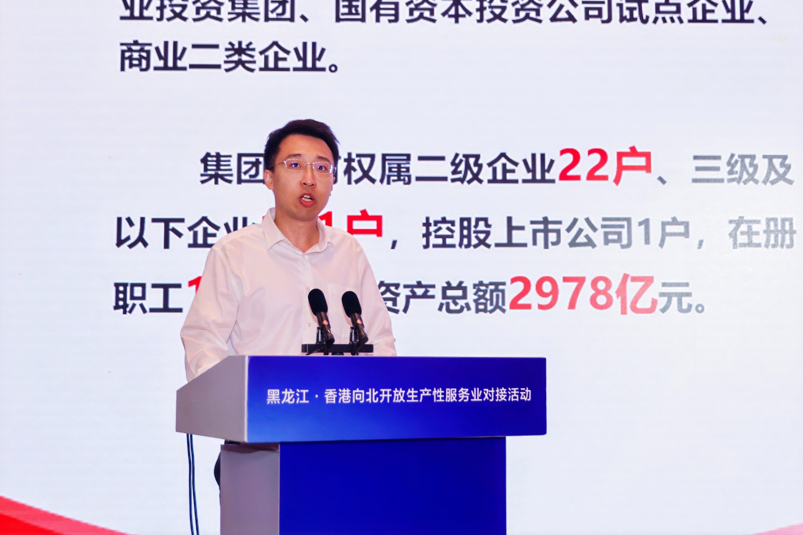微信图片_20240831155402.jpg