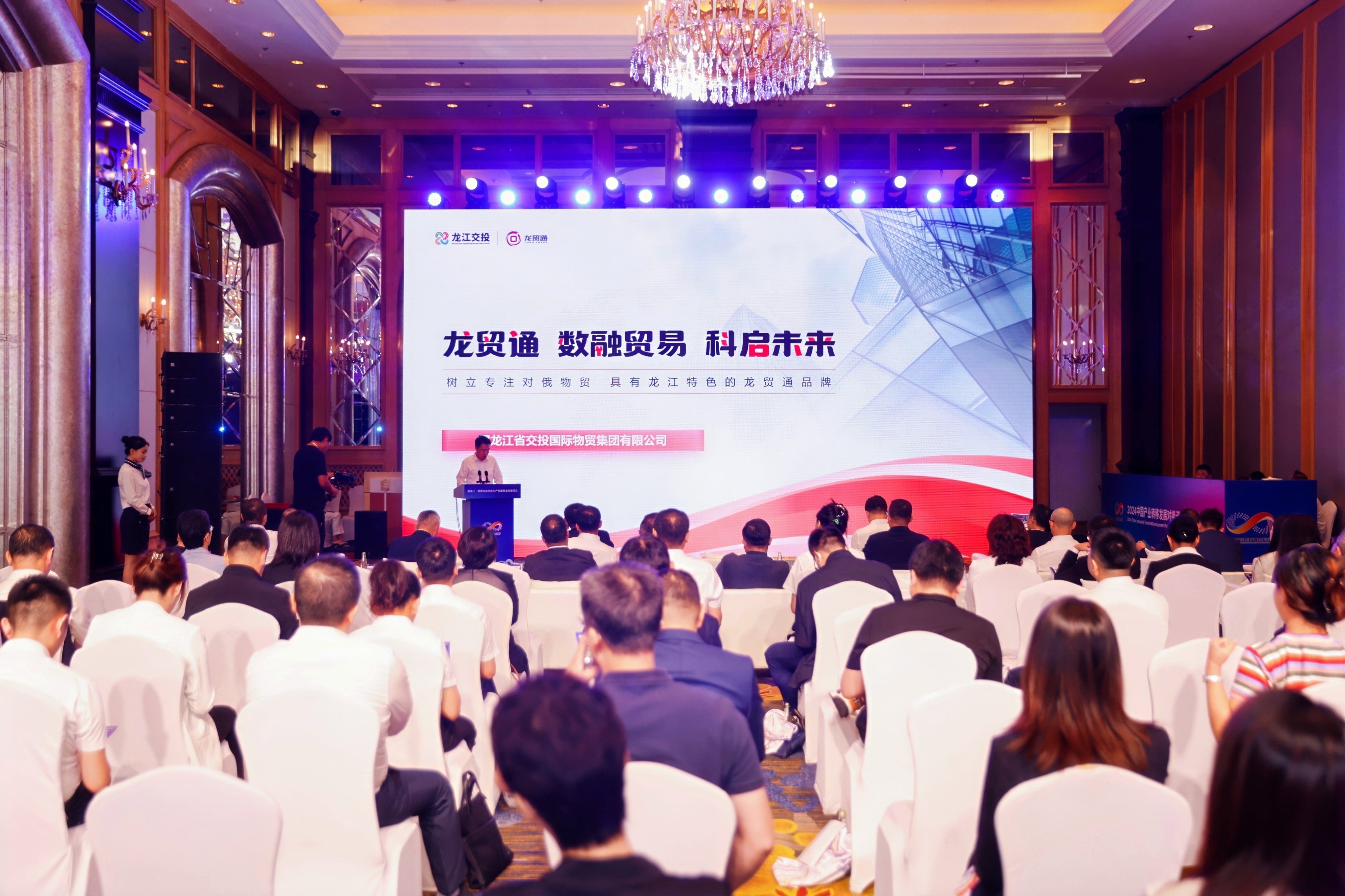 微信图片_20240831155357.jpg