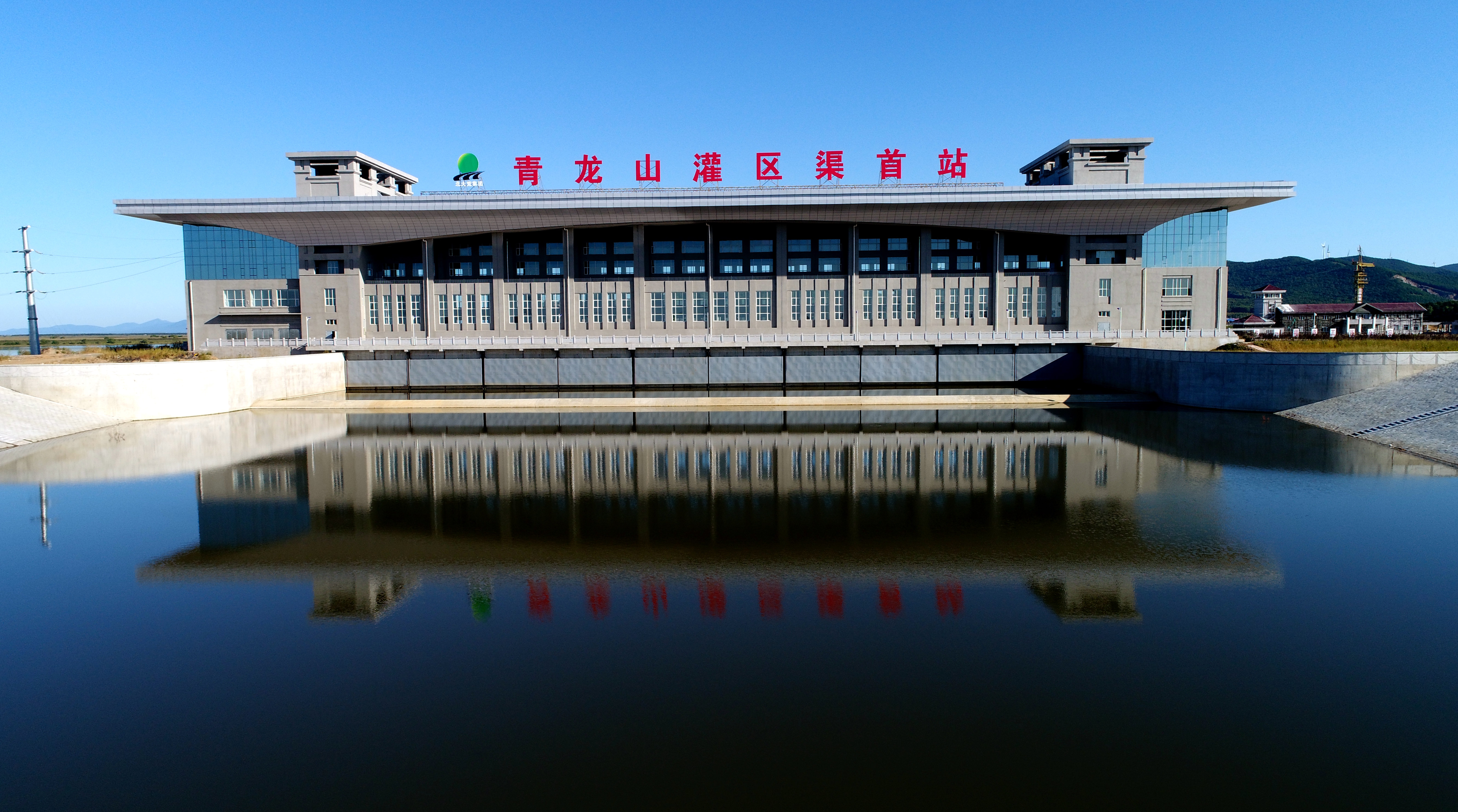 01渠首站.JPG