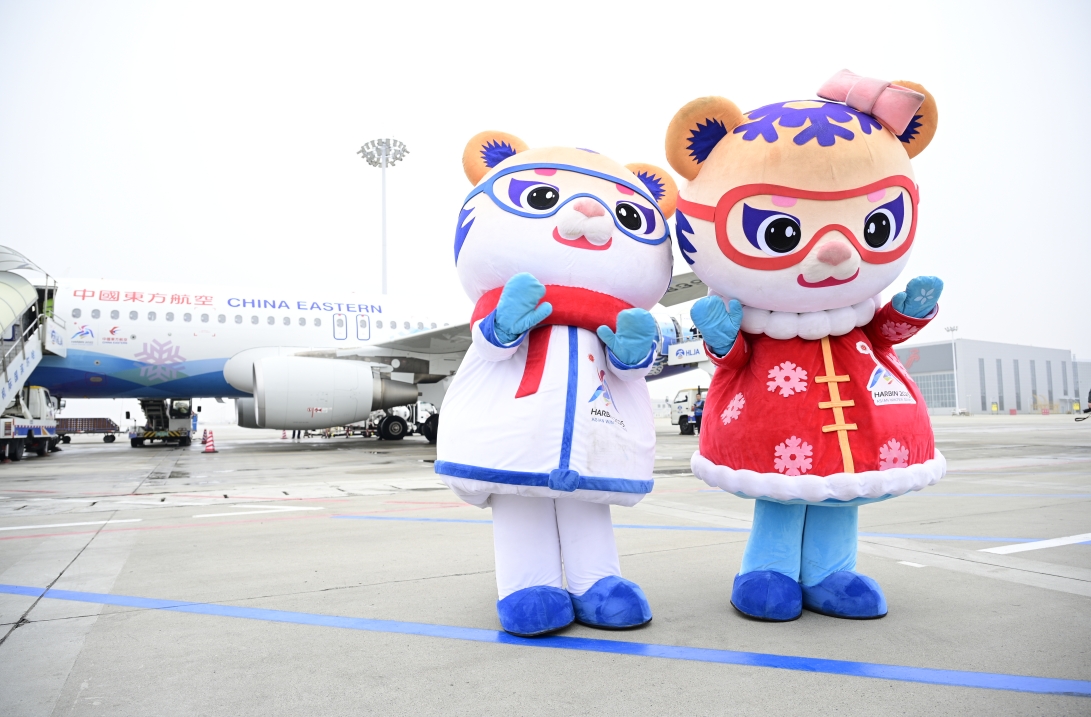 微信截图_20241030124935.png