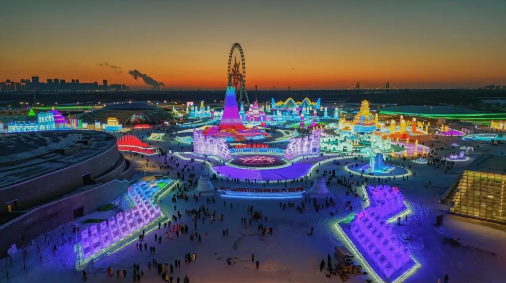 微信截图_20241102224512.png