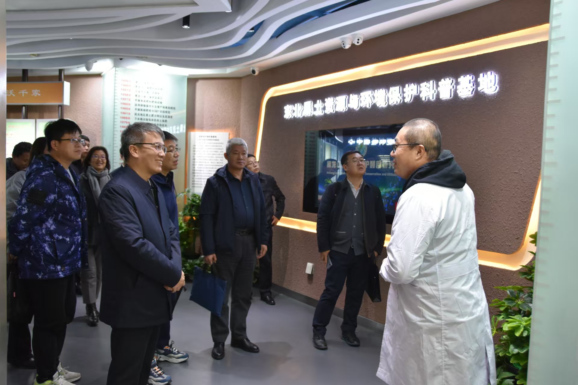微信图片_20241109140211.jpg