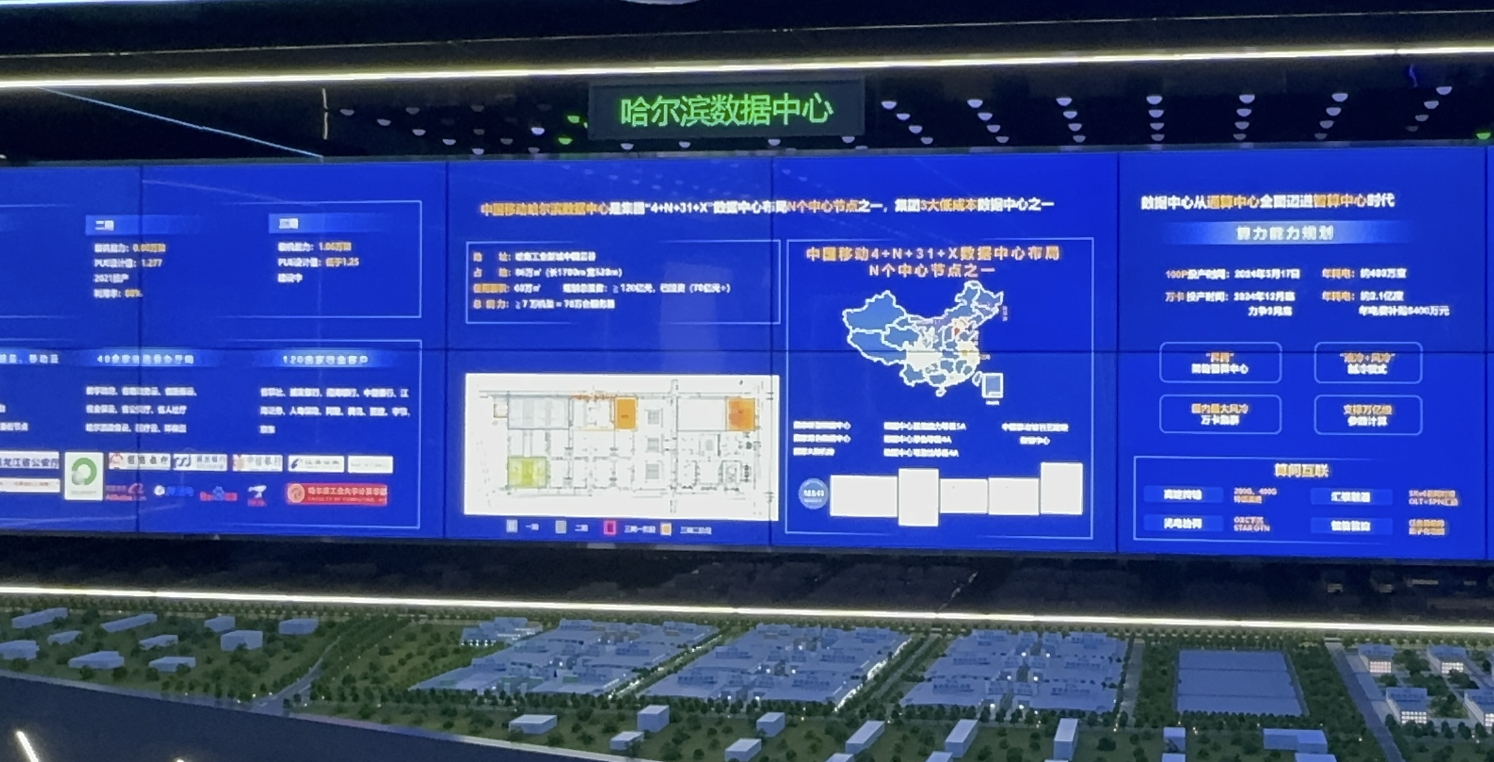 微信截图_20241116153906.png