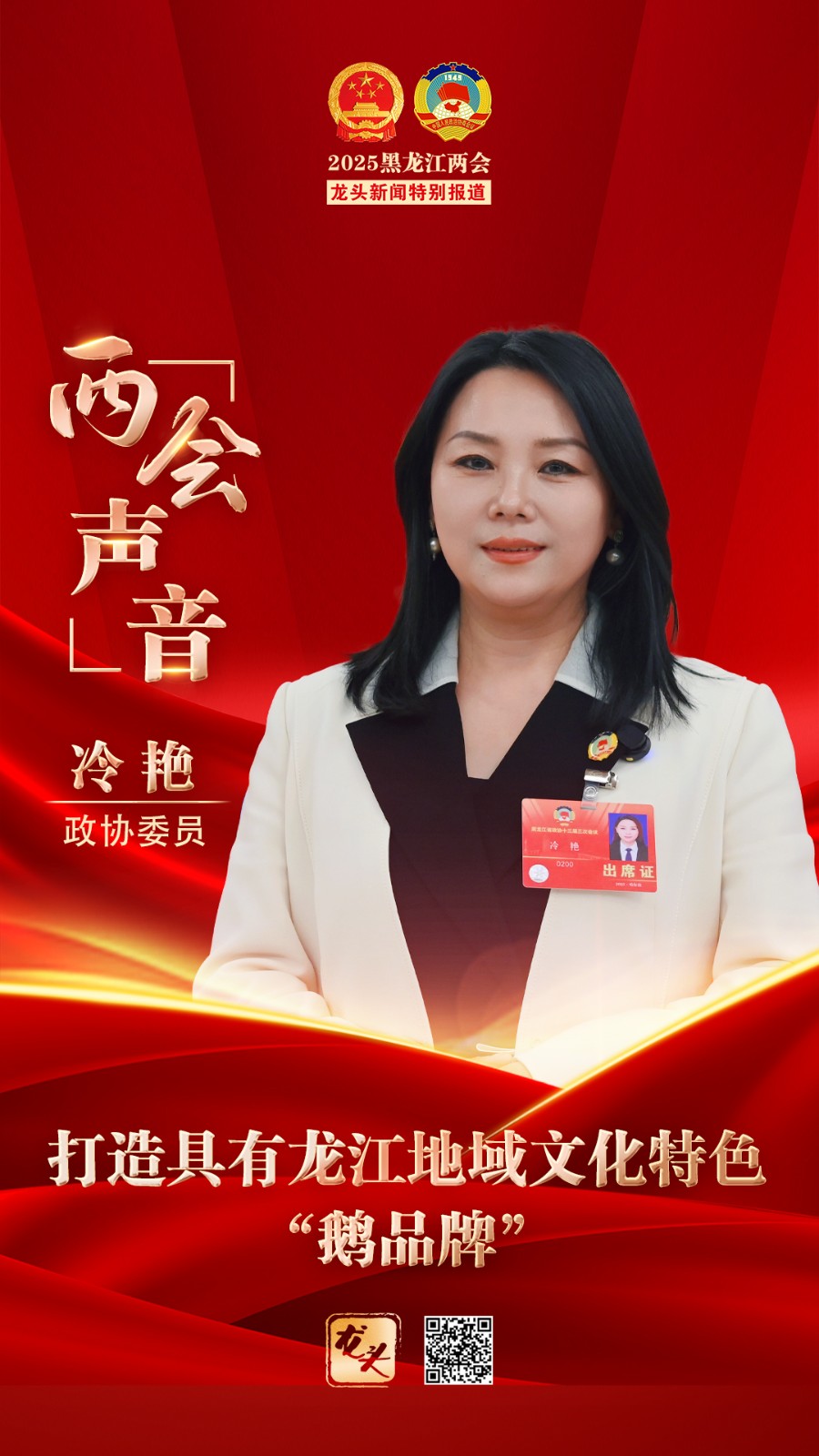 微信图片_20250112222829.jpg