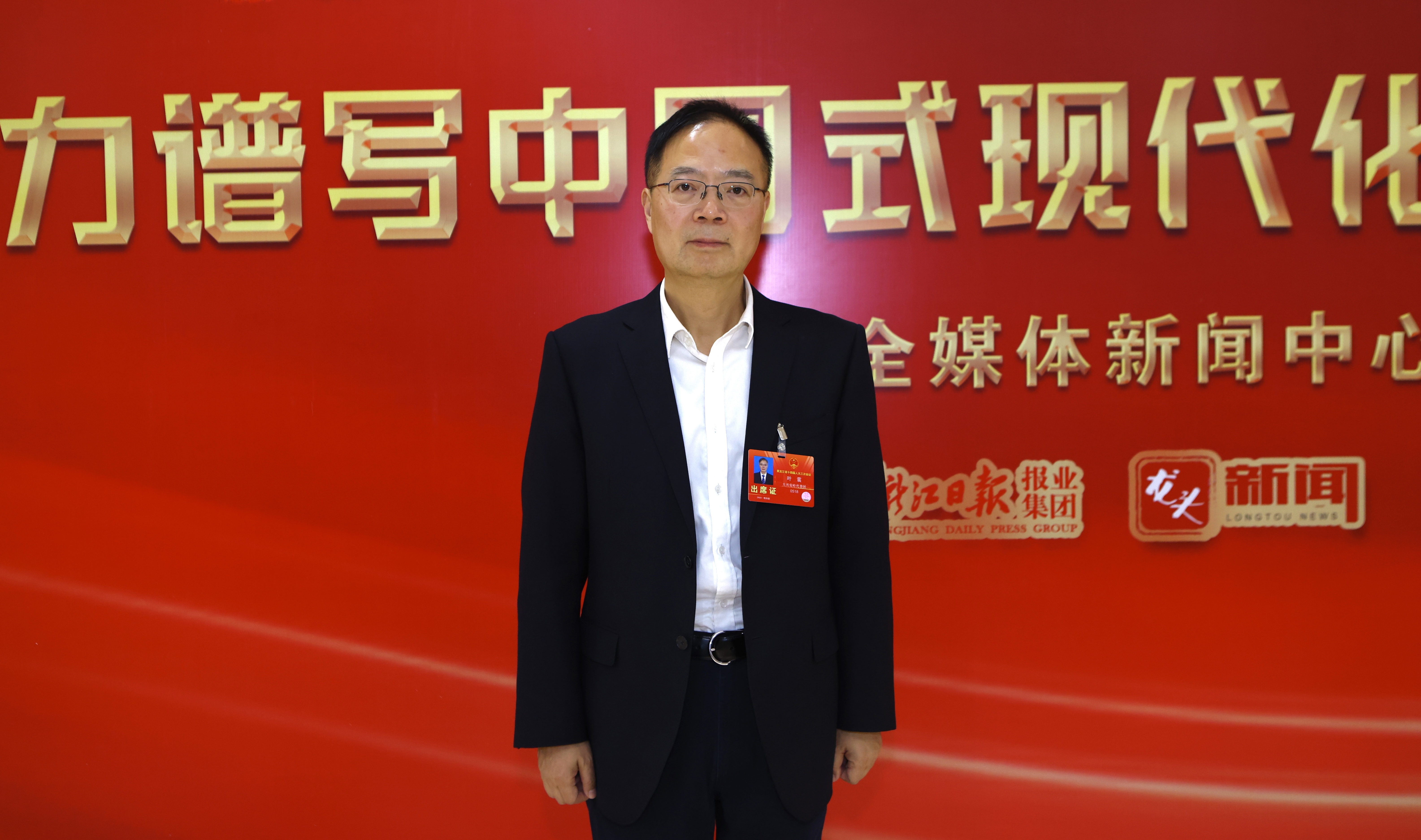 微信图片_20250114160940.jpg