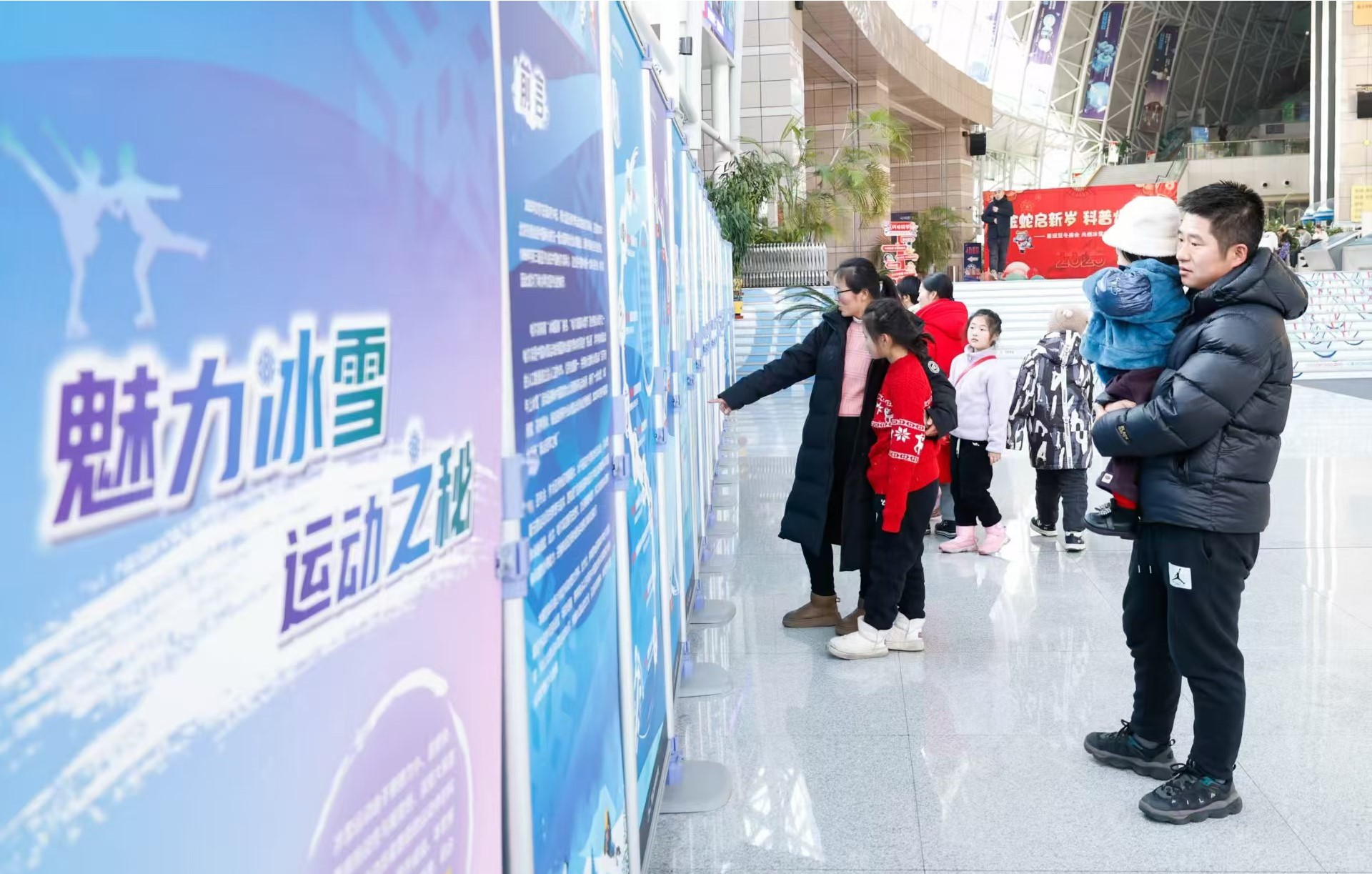 微信图片_20250125093200.jpg