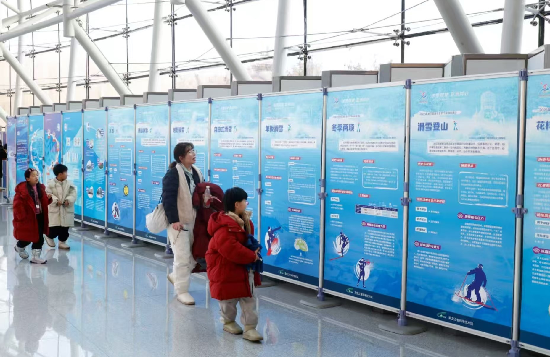 微信图片_20250125092910.jpg