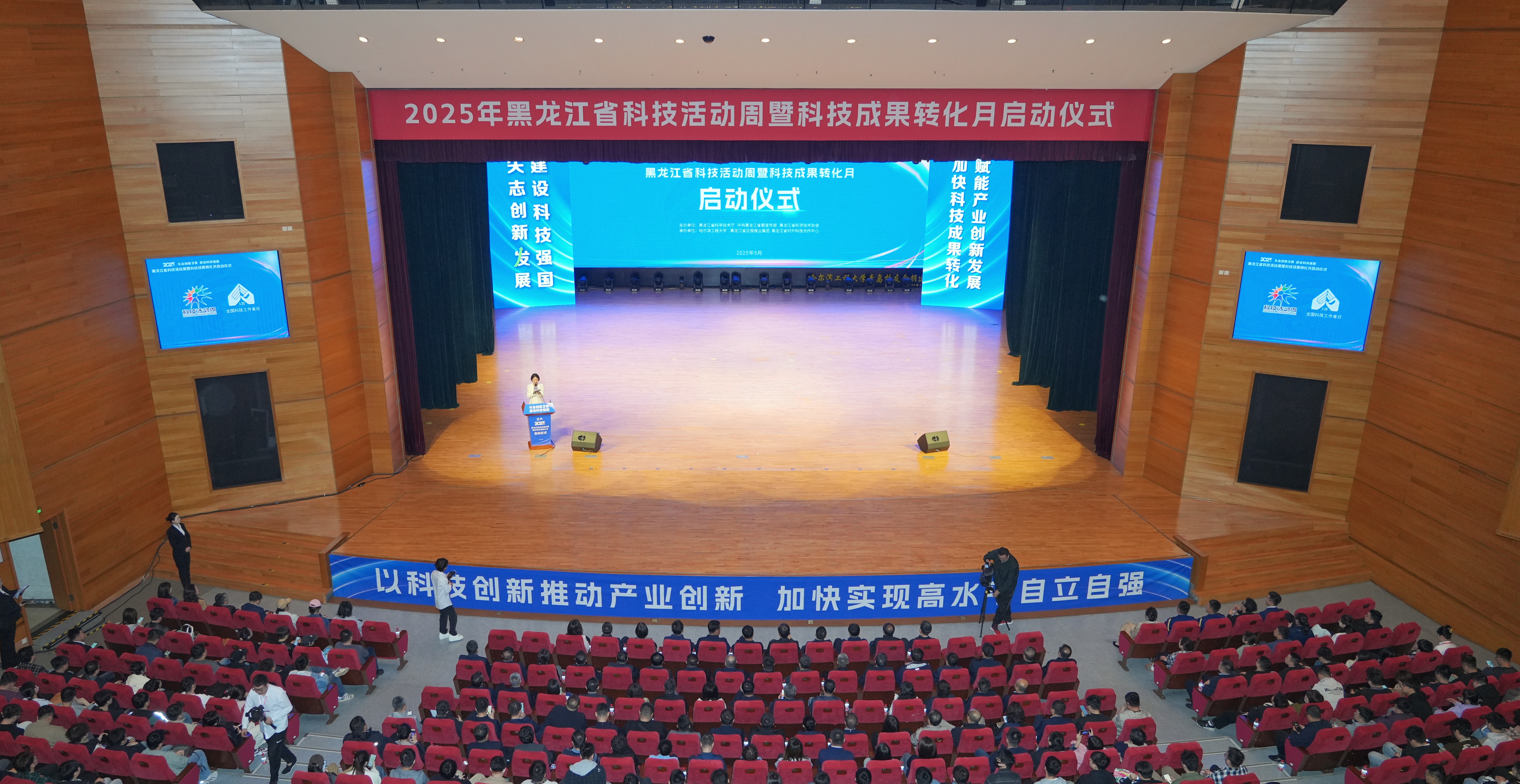 微信图片_20250524143522.jpg