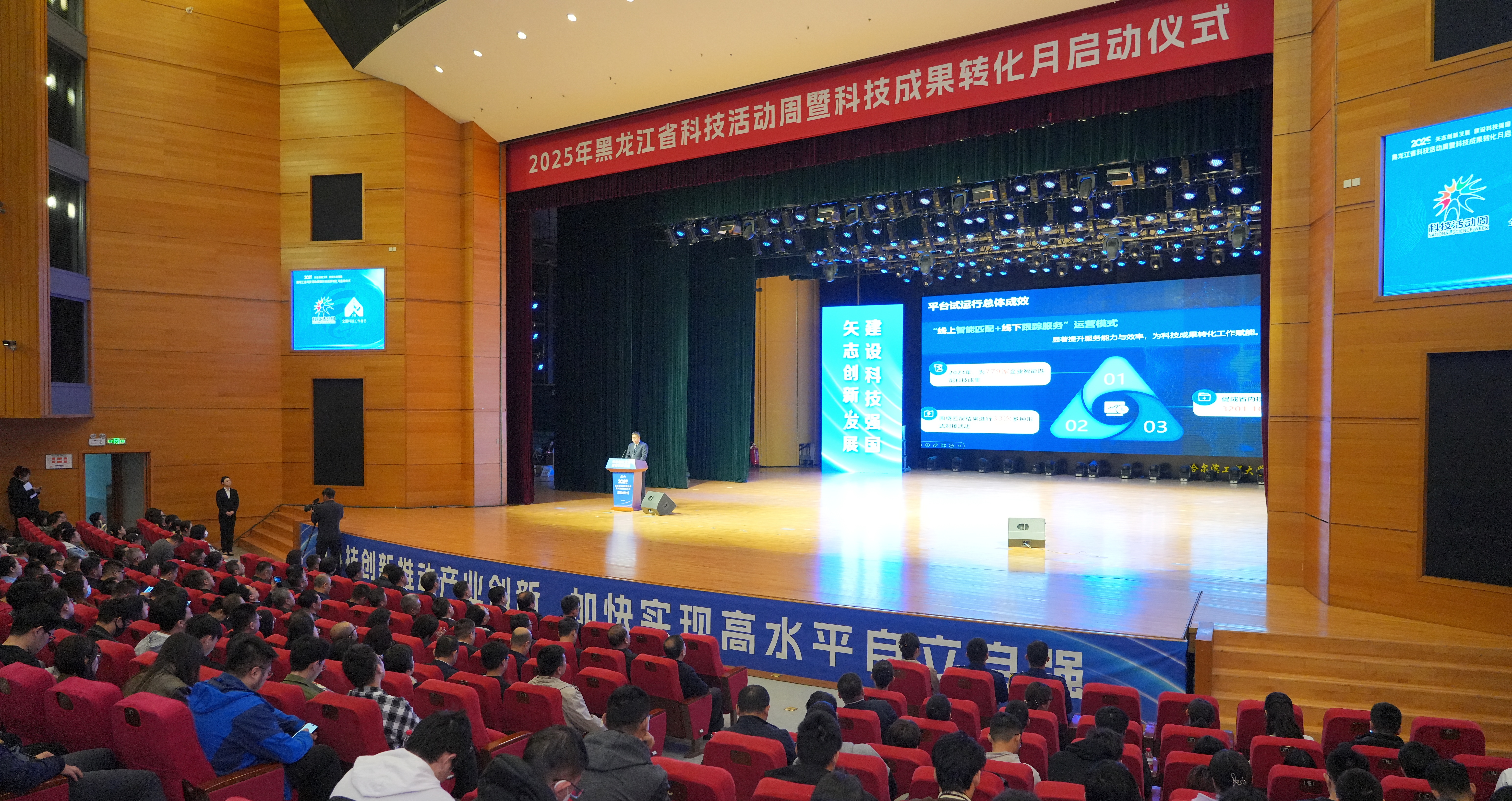 微信图片_20250524143530.jpg