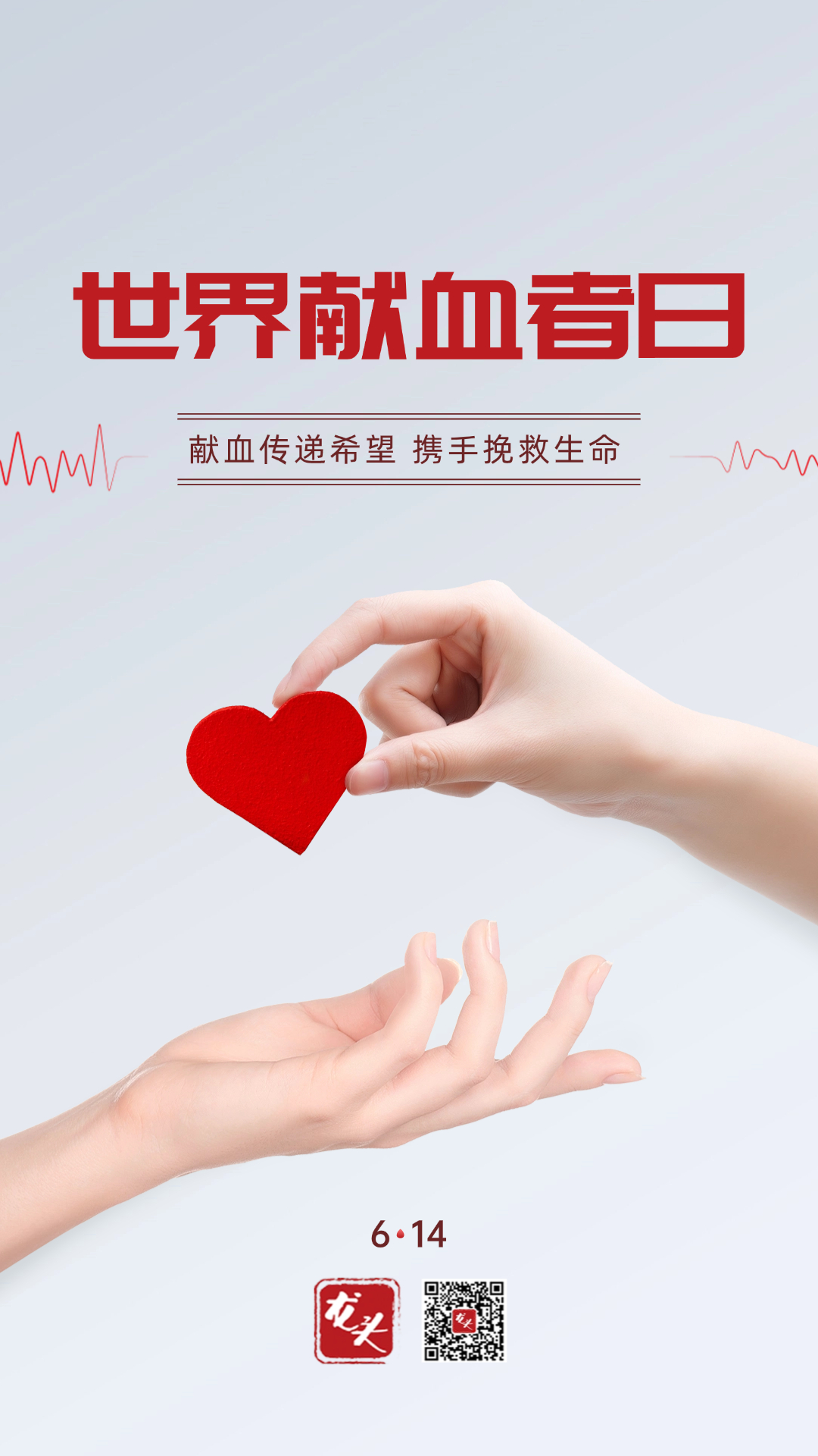 微信图片_20250613140928.jpg