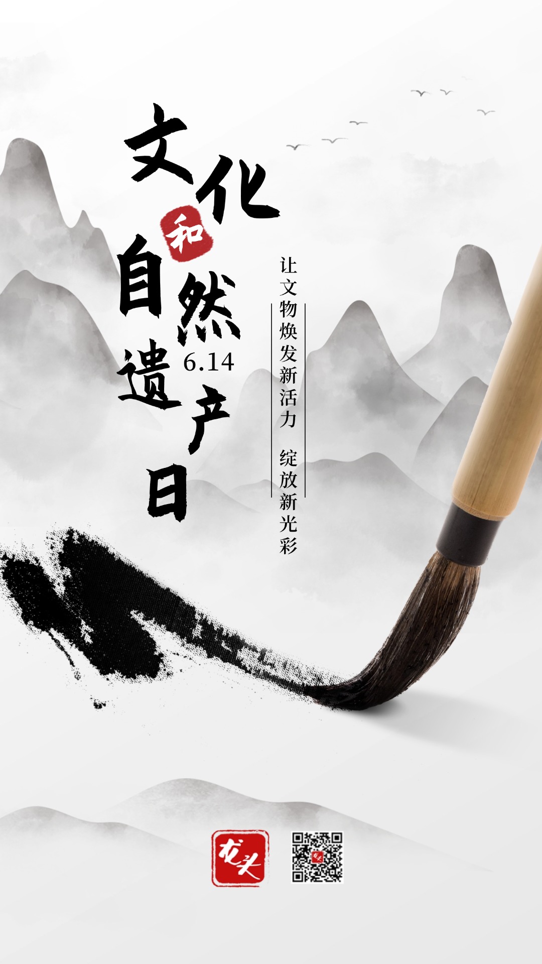 微信图片_20250613091342.jpg