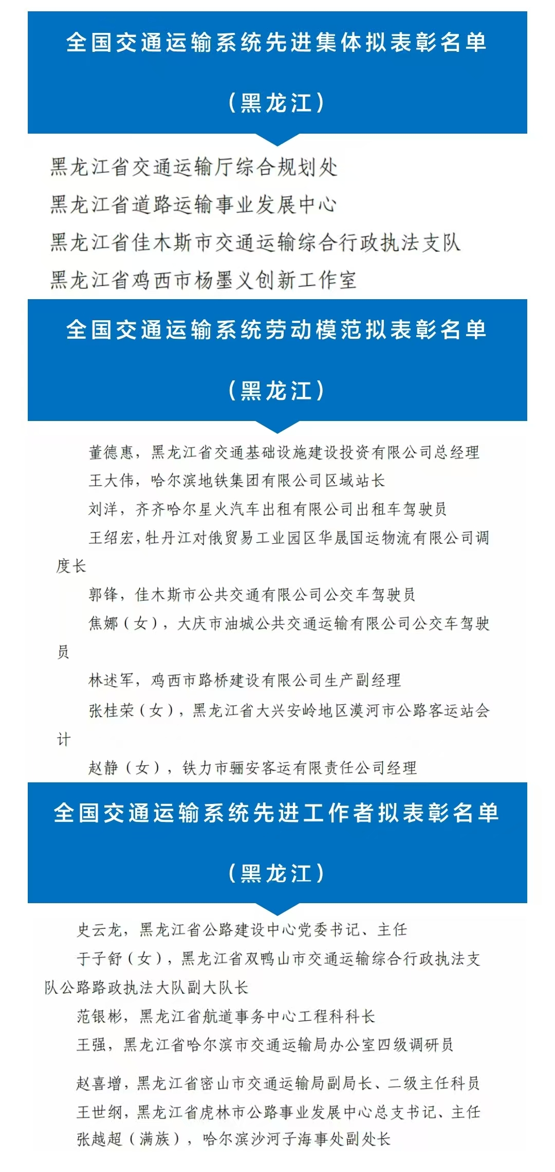 微信图片_20250714170700.jpg