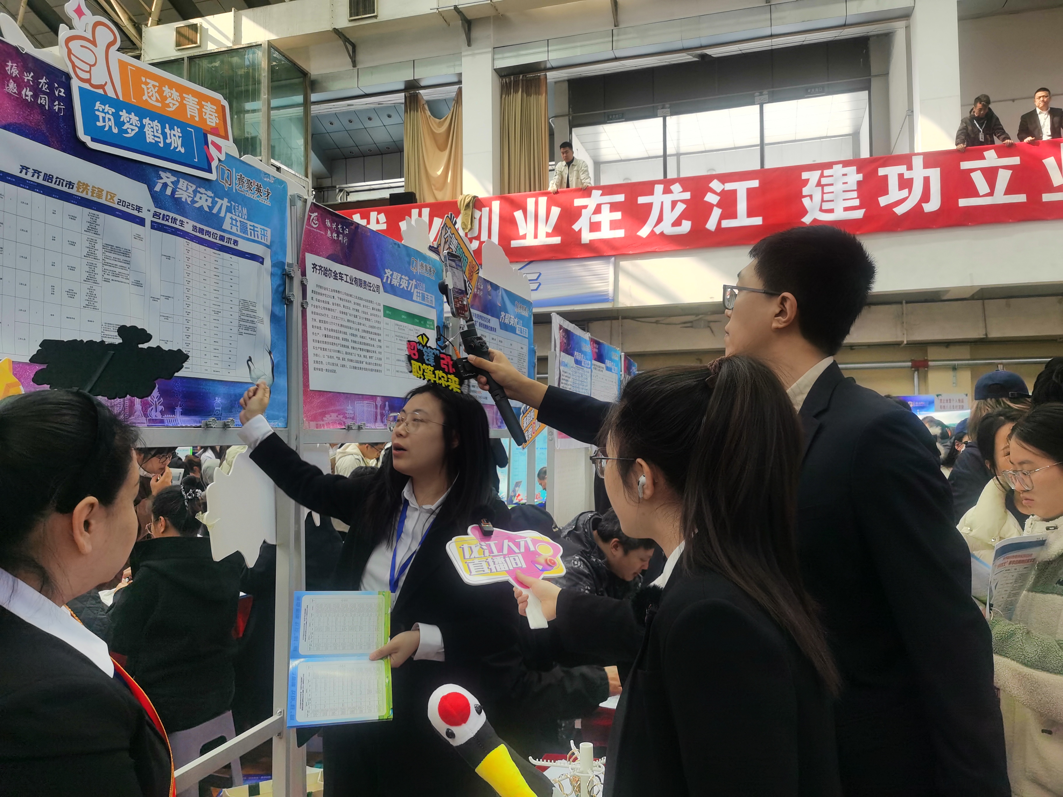 微信图片_20250811163912.jpg