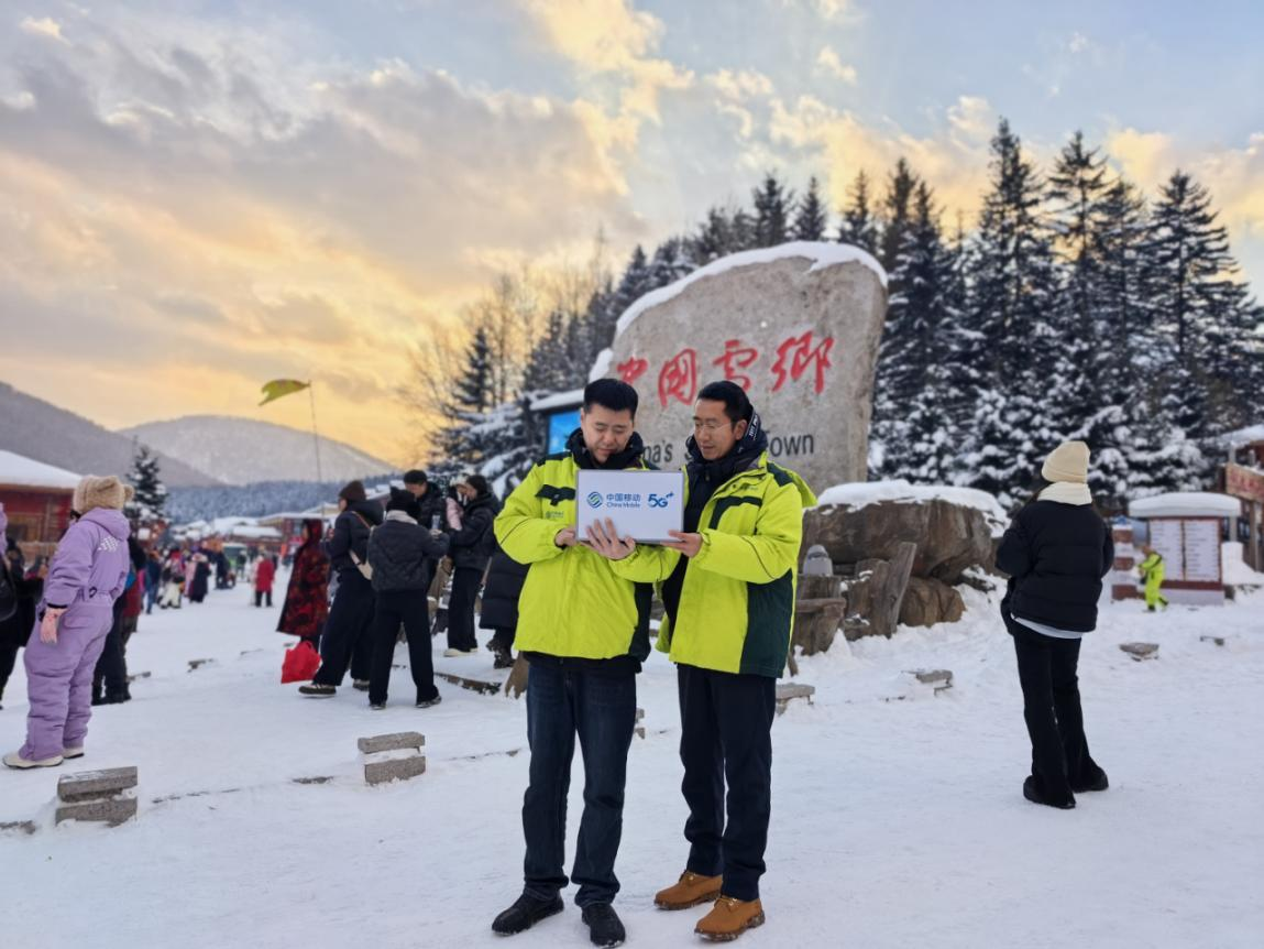 黑龙江移动牡丹江分公司青年志愿服务队荣获“黑龙江省优秀青年志愿服务集体”称号