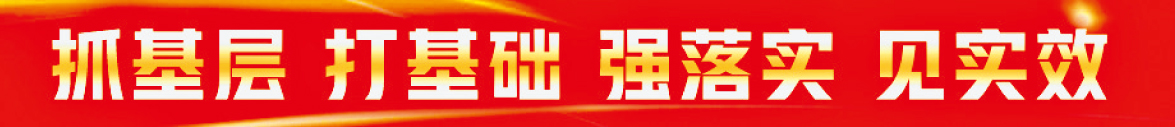 龙江森工穆棱局公司
