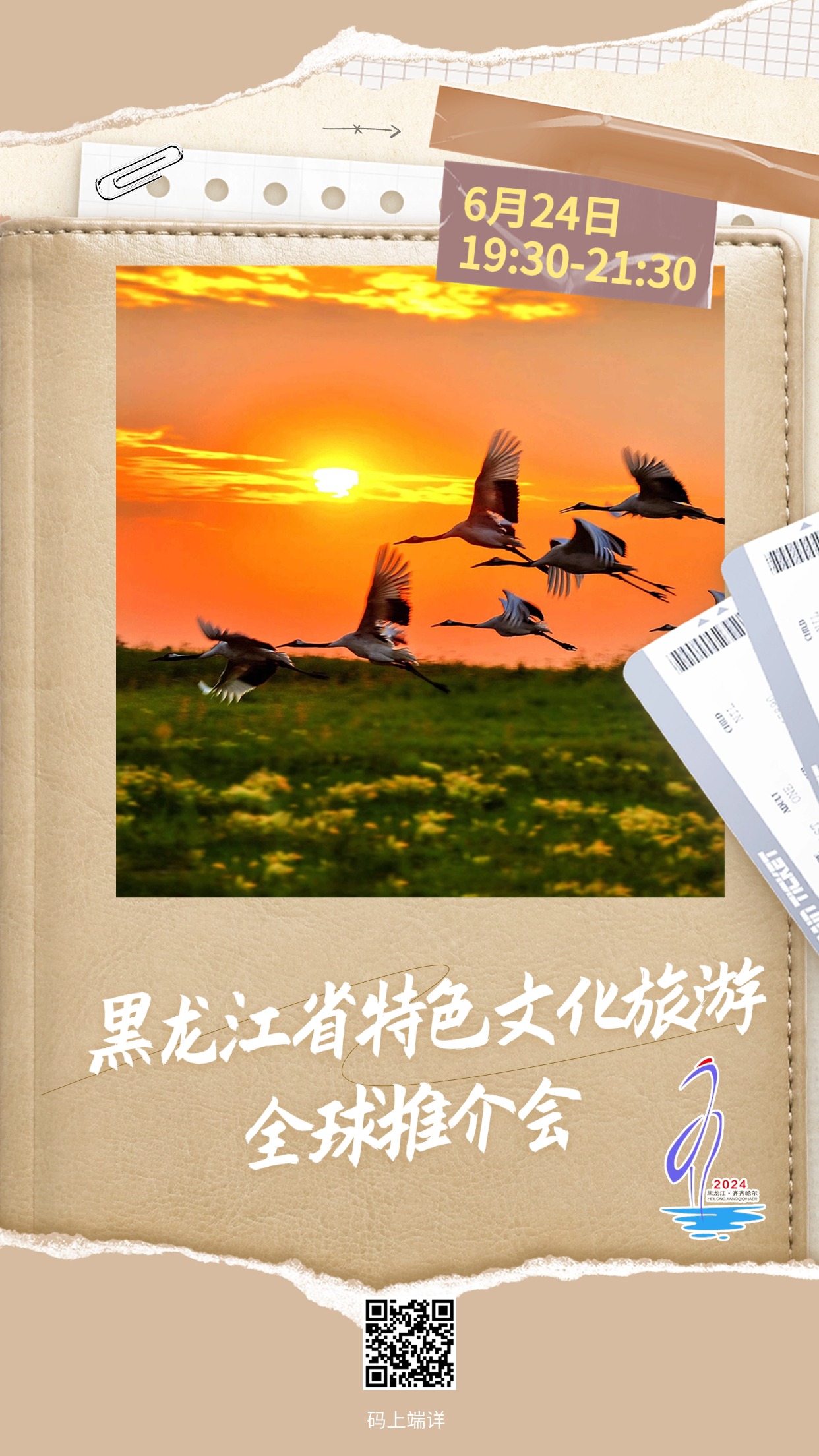 abaa4478d6bdc1cb9773a559741a1c6.jpg