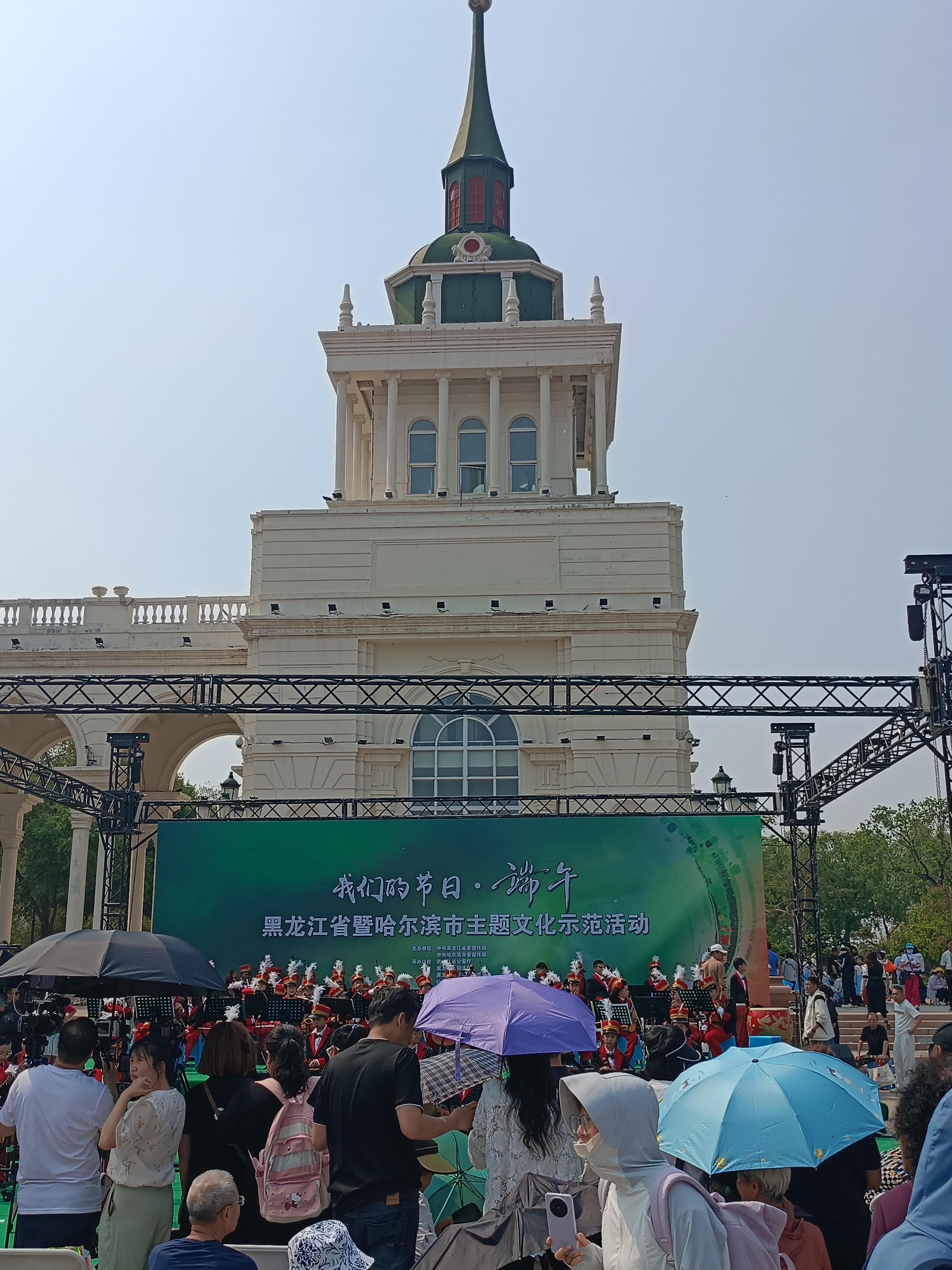 文艺汇演.jpg