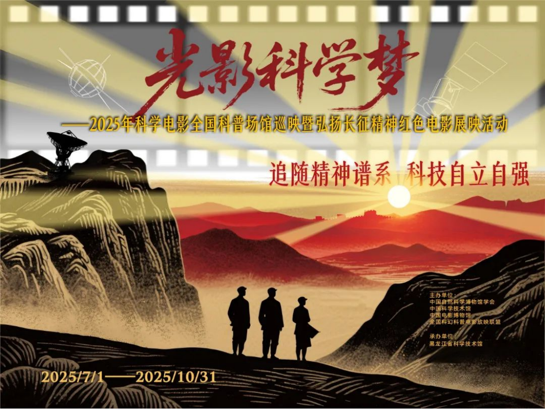 微信图片_20250713152924.png
