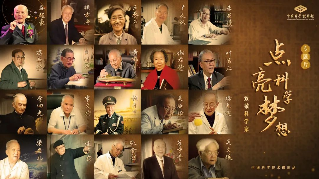 微信图片_20250713153205.png