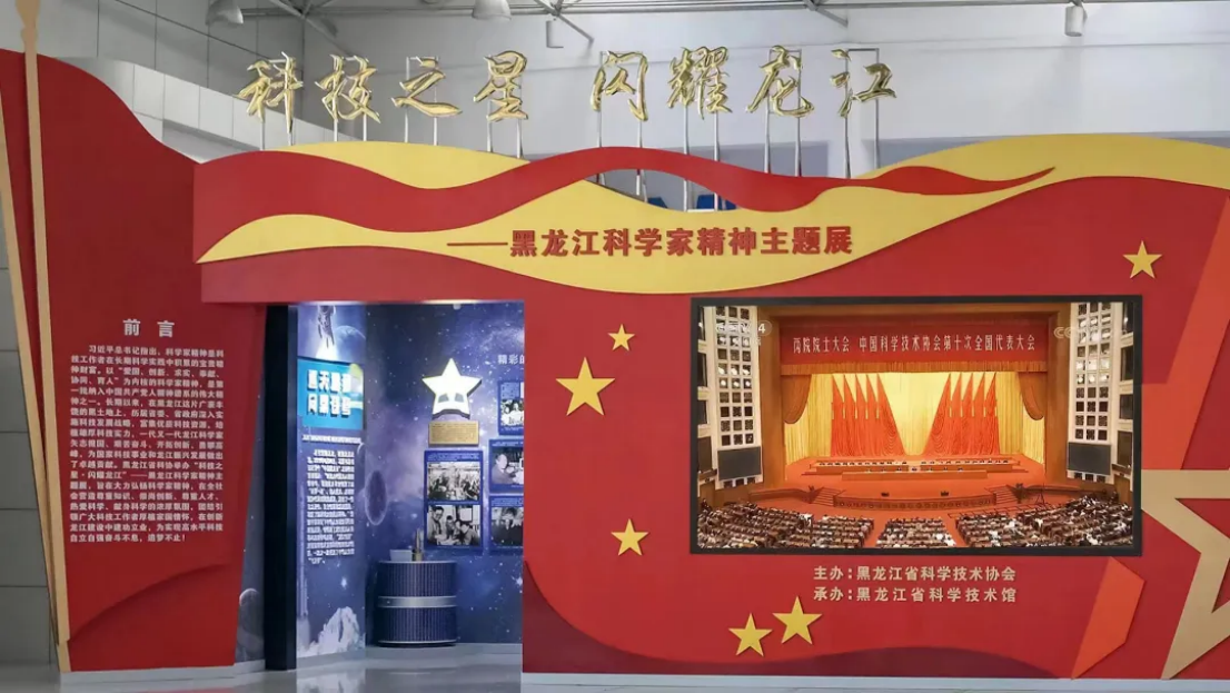 微信图片_20250713152750.png