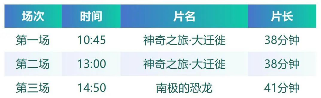 微信图片_20250713153816.png