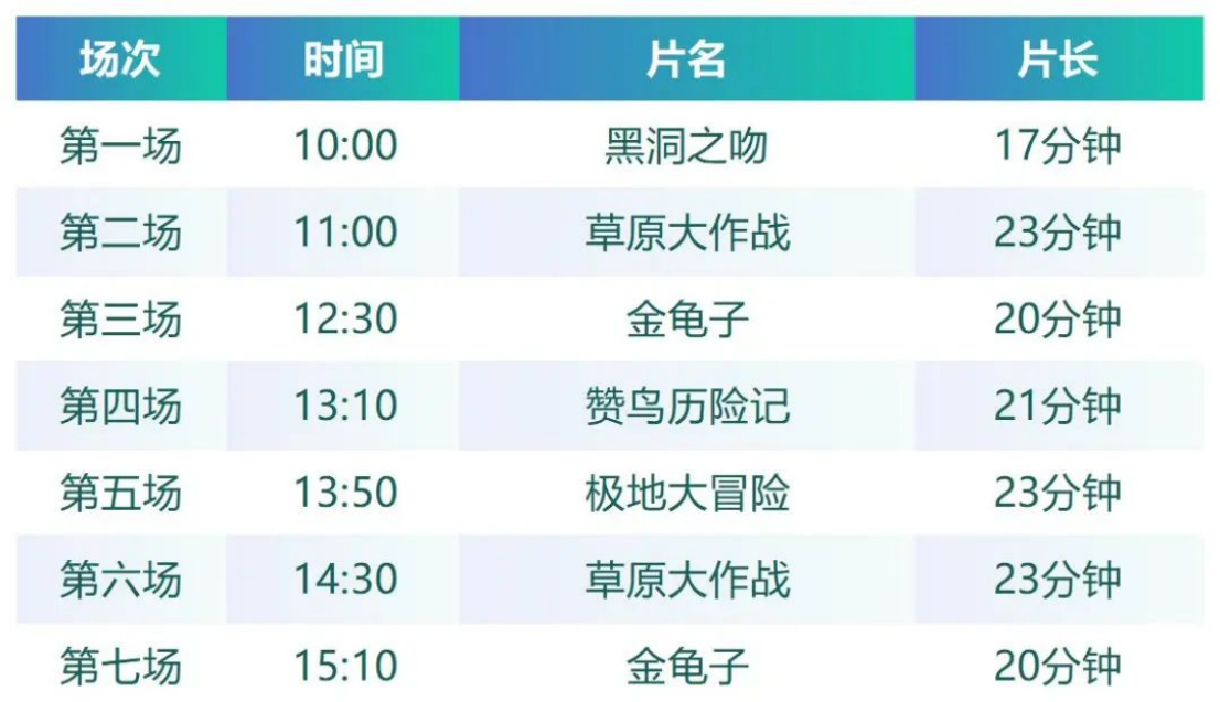 微信图片_20250713154009.png