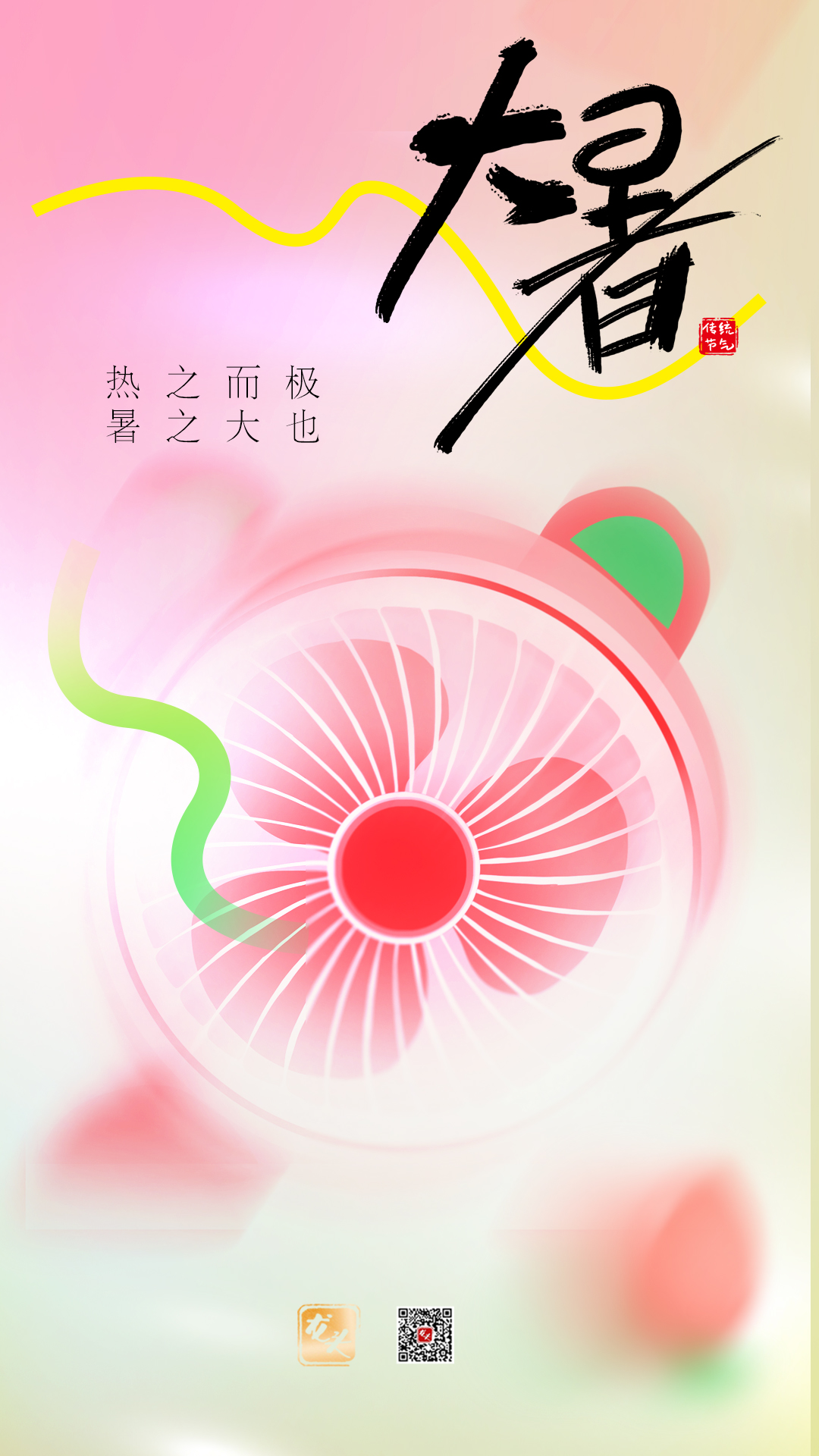 3e8697c8286938c9c55b0bc483715cf.jpg