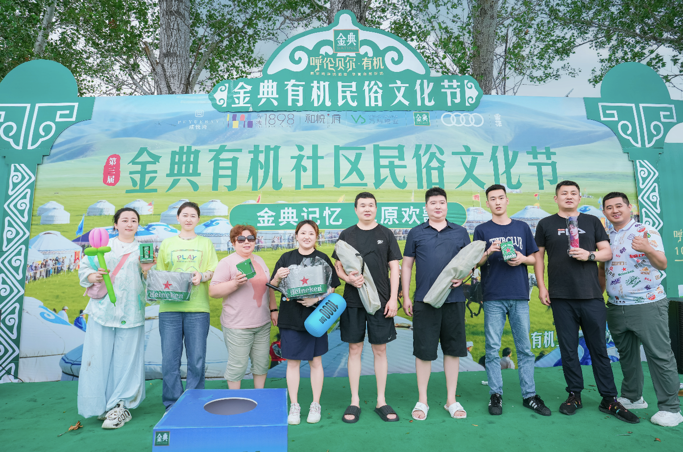 截屏2025-07-22 10.59.24.png