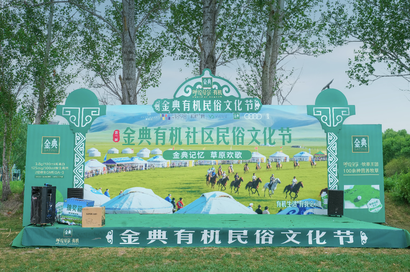 截屏2025-07-22 10.59.18.png