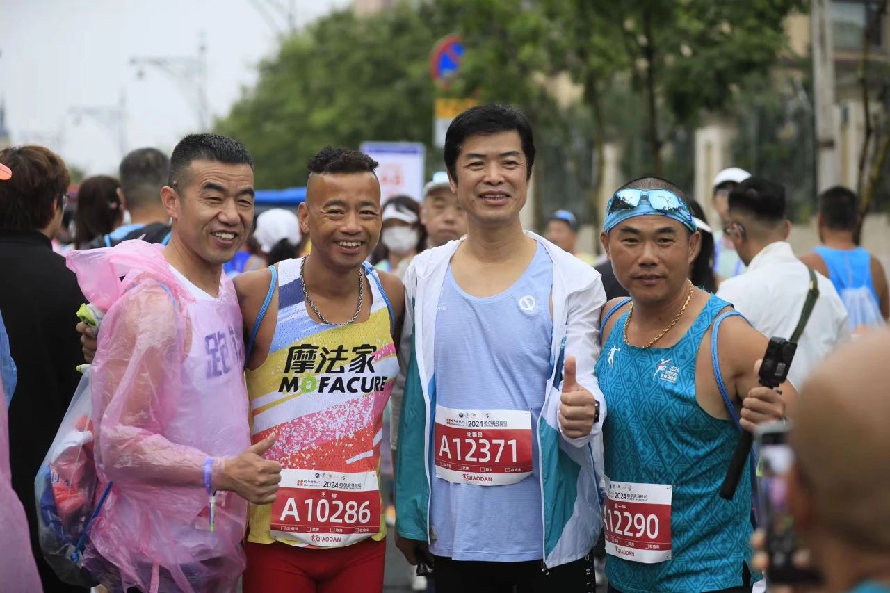 微信图片_20240825074757.jpg