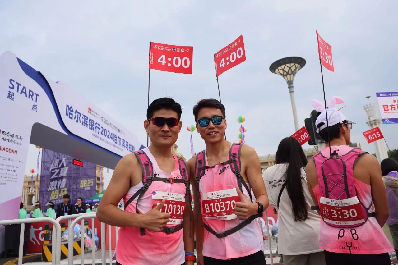微信图片_20240825074940.jpg