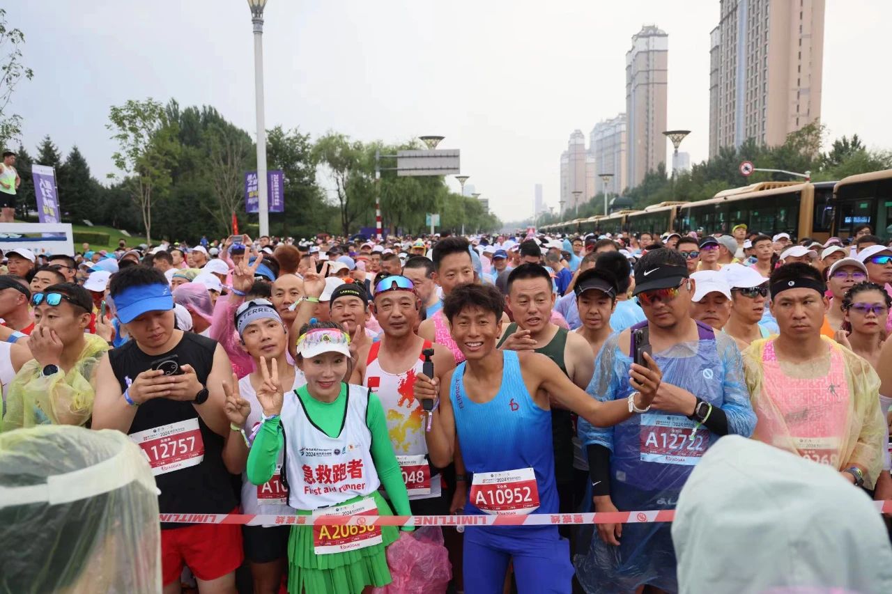 微信图片_20240825074751.jpg