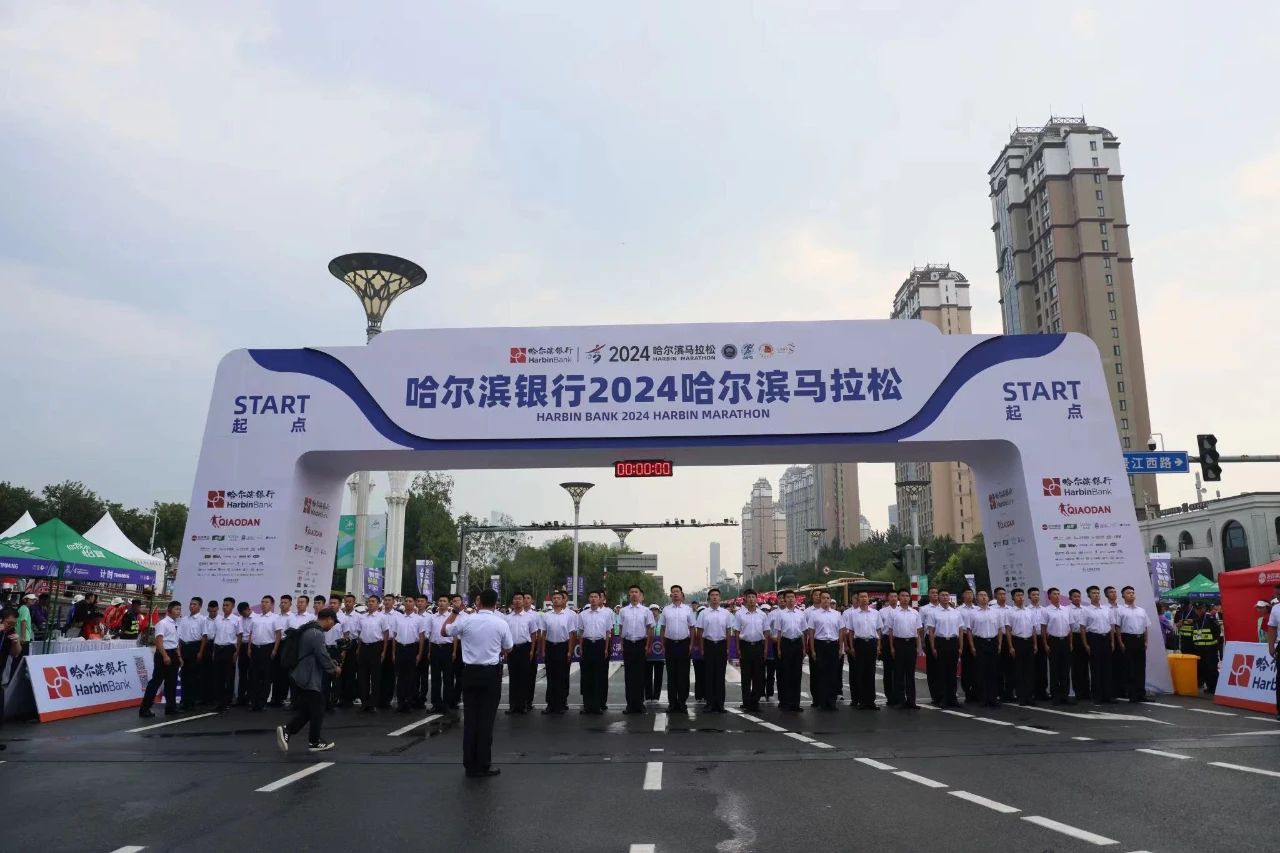 微信图片_20240825075101.jpg